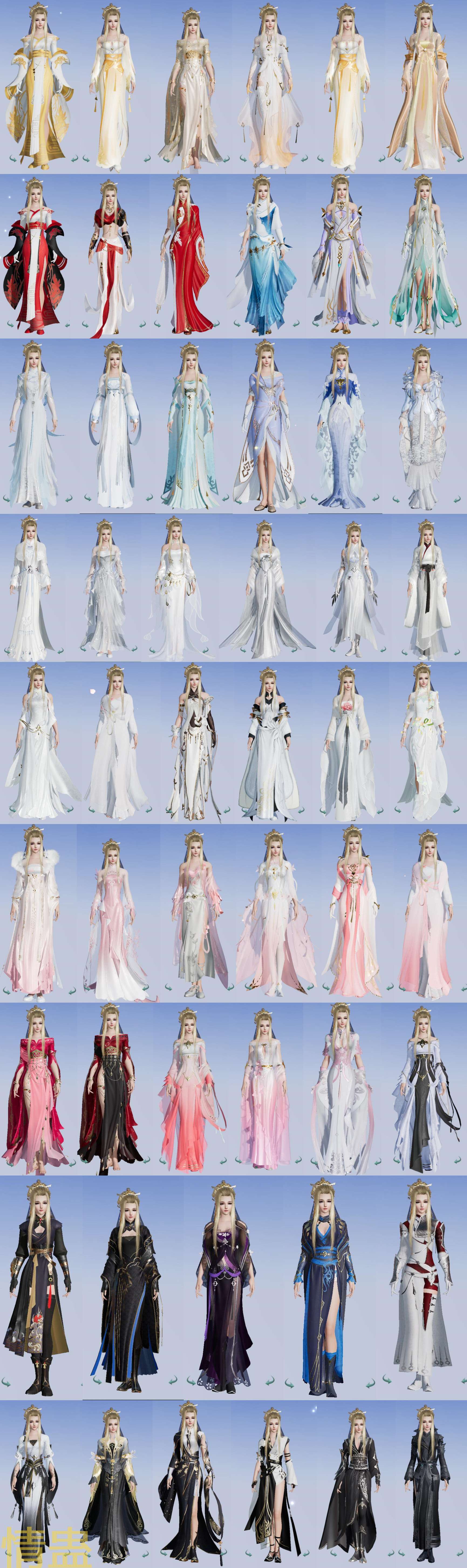 金发·八九红·富婆套黄娃娃粉兰亭红年轮·黑红鸡粉喵等11包身盒子